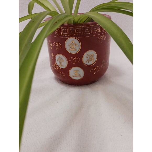 VNT Chinese Republic Ceramic Red Orange GOLD Flower Pot CHINA with SPIDER PLANT! - Picture 3 of 11